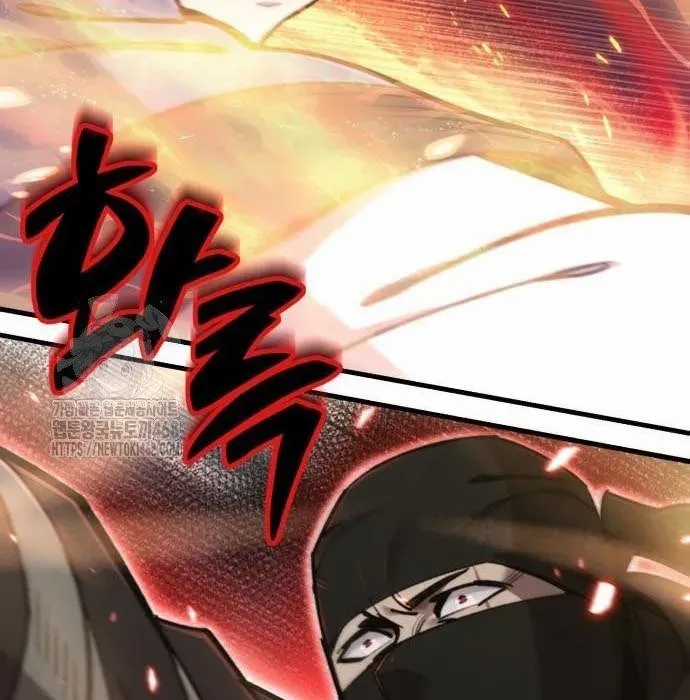 Sư Tôn Của Ta Luôn Dõi Theo Chương 59 trang 9