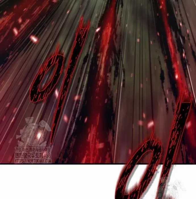 Sư Tôn Của Ta Luôn Dõi Theo Chương 59 trang 92