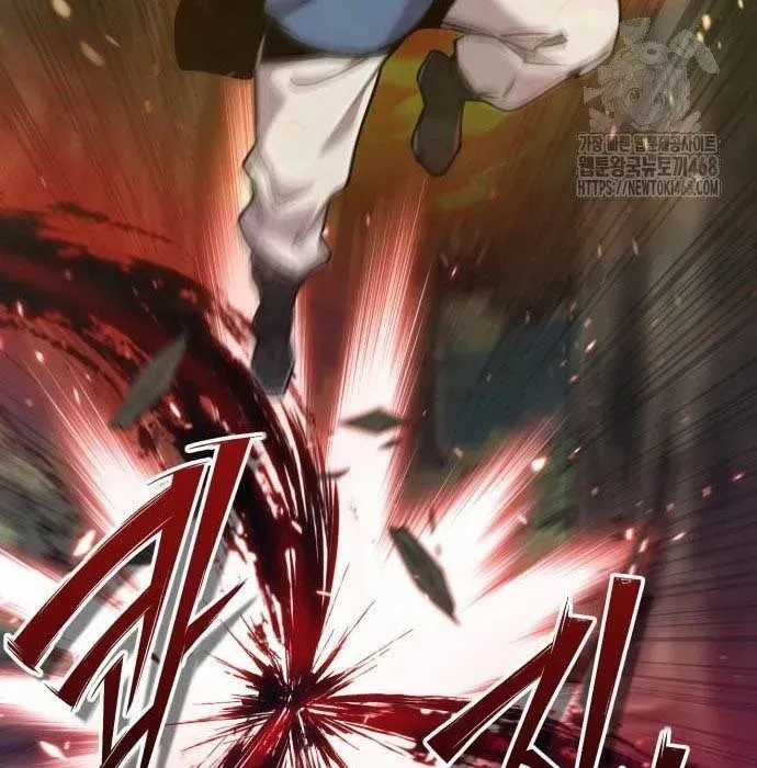 Sư Tôn Của Ta Luôn Dõi Theo Chương 59 trang 96