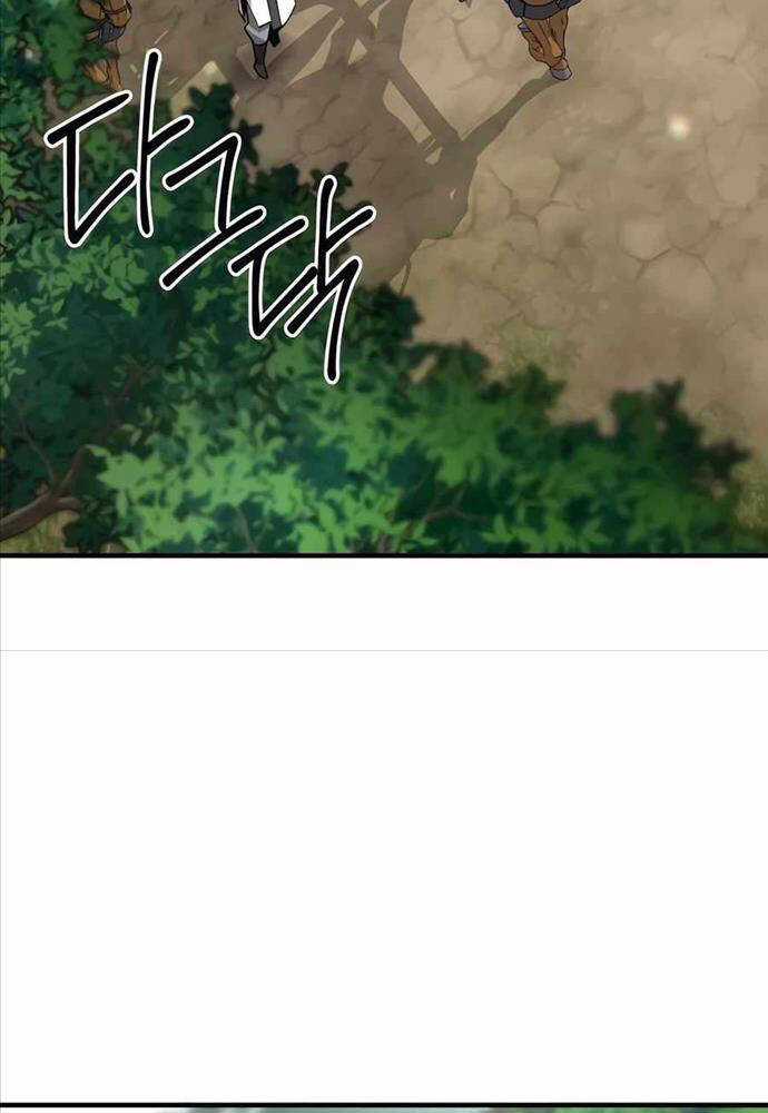 Sư Tôn Của Ta Luôn Dõi Theo Chương 6 trang 102