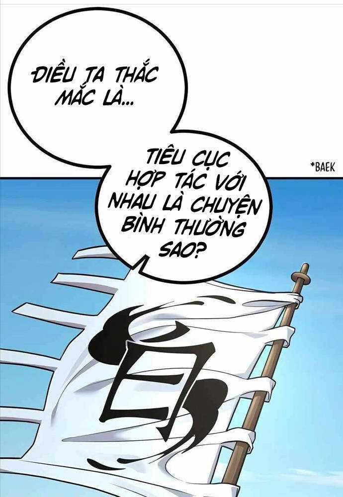 Sư Tôn Của Ta Luôn Dõi Theo Chương 6 trang 125