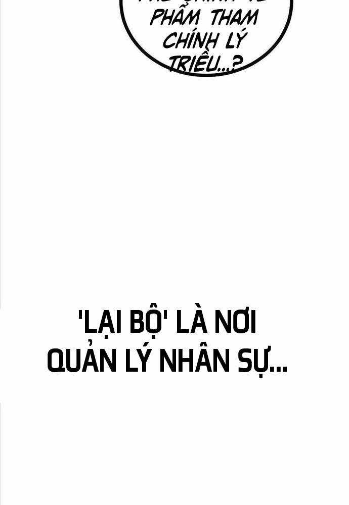 Sư Tôn Của Ta Luôn Dõi Theo Chương 6 trang 147