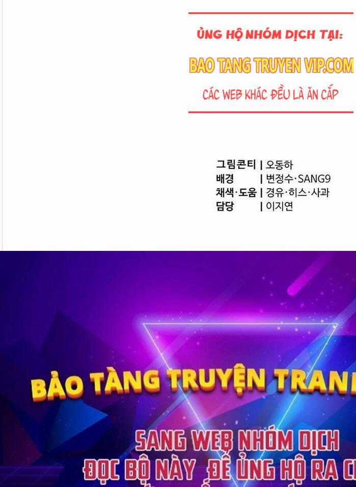 Sư Tôn Của Ta Luôn Dõi Theo Chương 6 trang 175