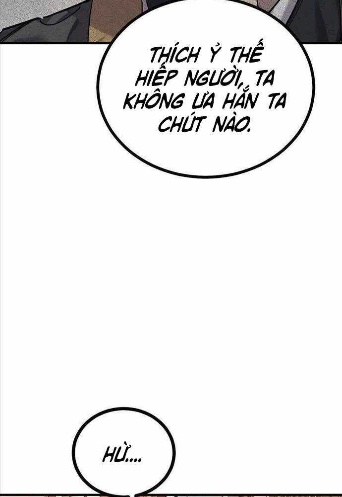 Sư Tôn Của Ta Luôn Dõi Theo Chương 6 trang 70