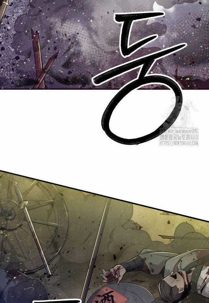 Sư Tôn Của Ta Luôn Dõi Theo Chương 7 trang 112