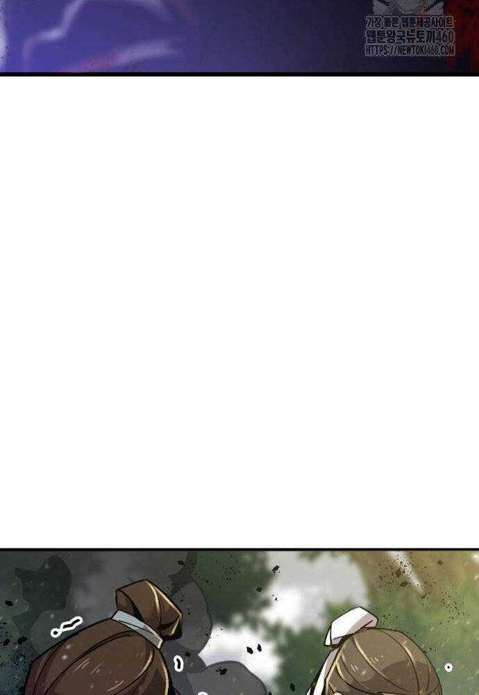 Sư Tôn Của Ta Luôn Dõi Theo Chương 7 trang 119