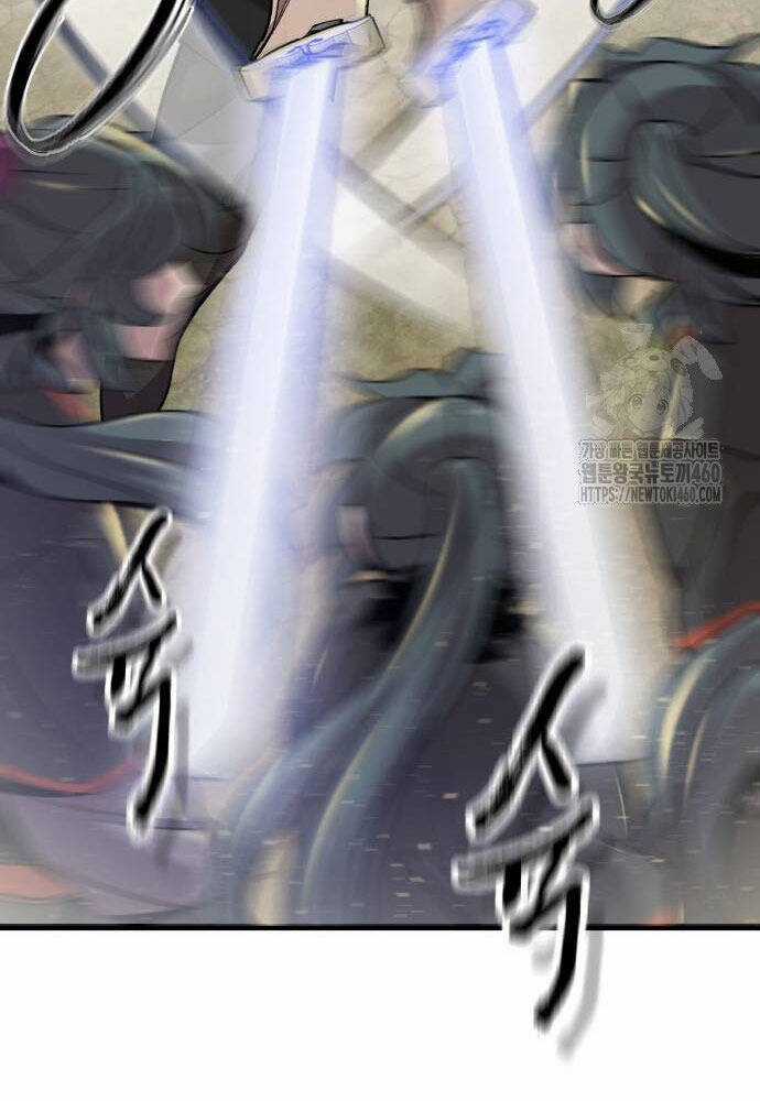 Sư Tôn Của Ta Luôn Dõi Theo Chương 7 trang 17