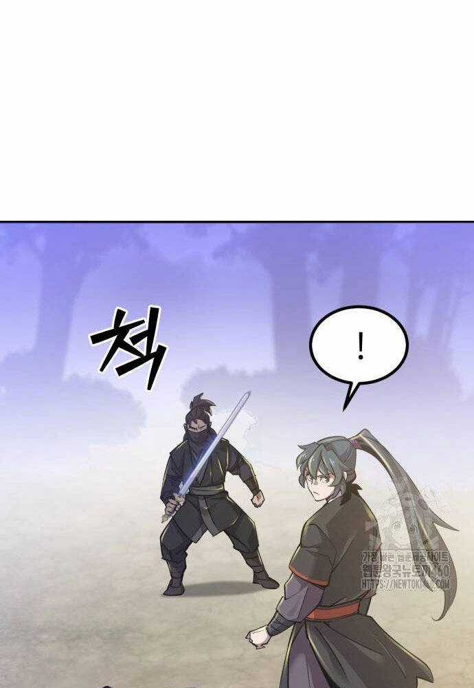 Sư Tôn Của Ta Luôn Dõi Theo Chương 7 trang 23