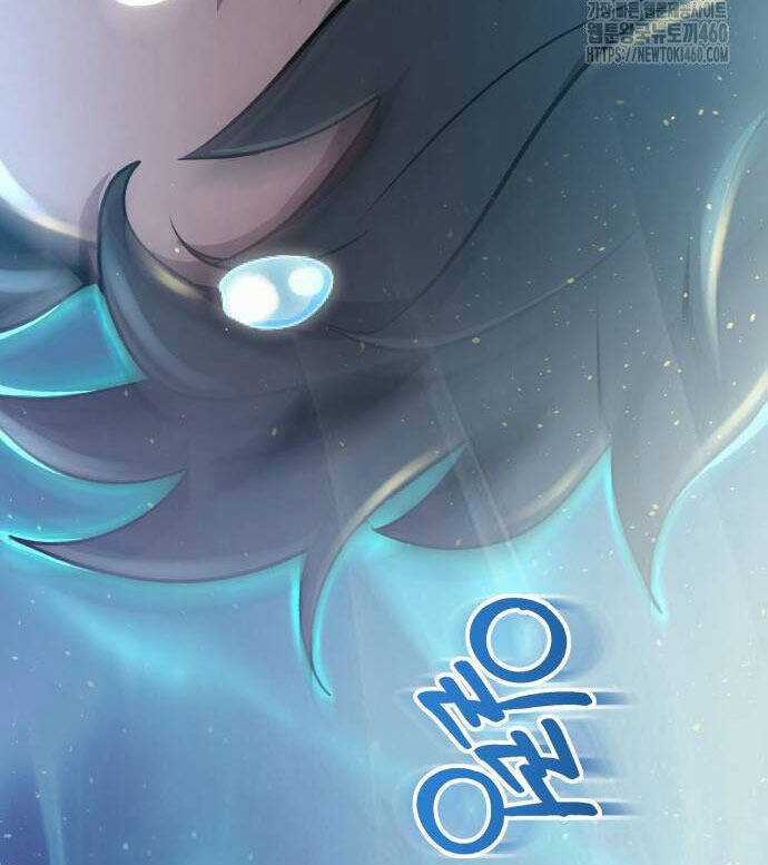 Sư Tôn Của Ta Luôn Dõi Theo Chương 7 trang 27