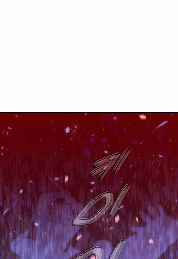 Sư Tôn Của Ta Luôn Dõi Theo Chương 7 trang 63