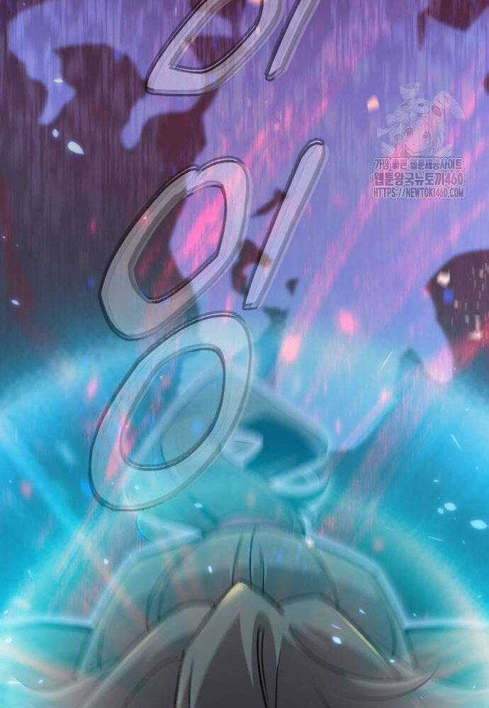 Sư Tôn Của Ta Luôn Dõi Theo Chương 7 trang 64