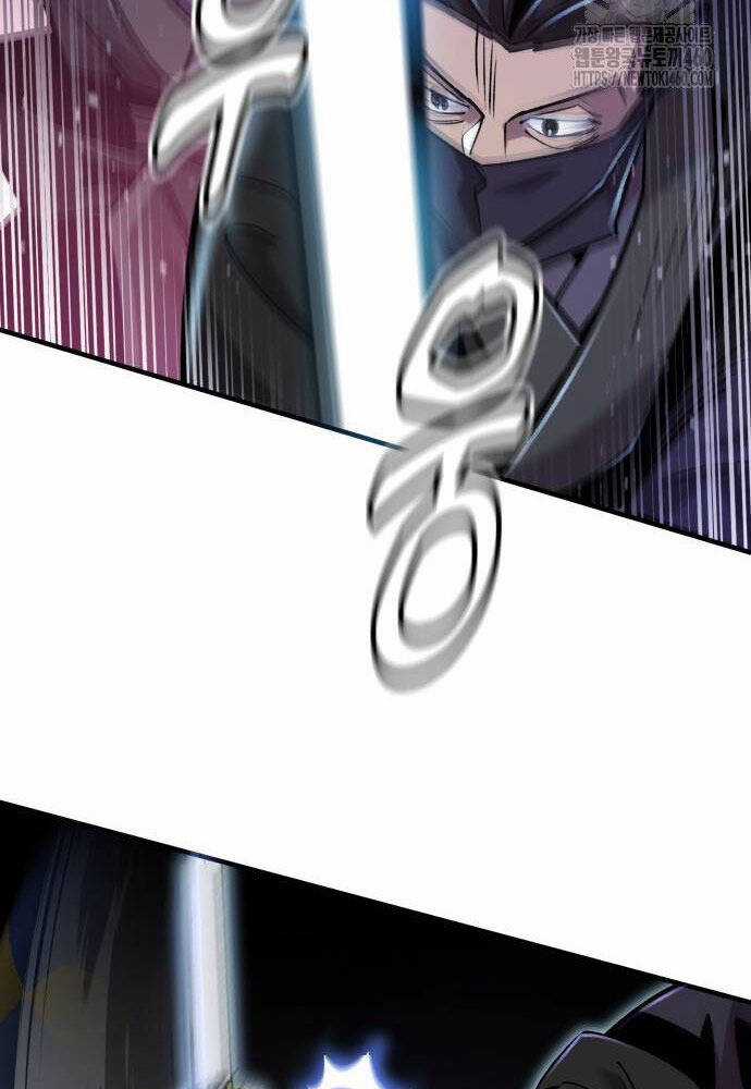 Sư Tôn Của Ta Luôn Dõi Theo Chương 7 trang 69