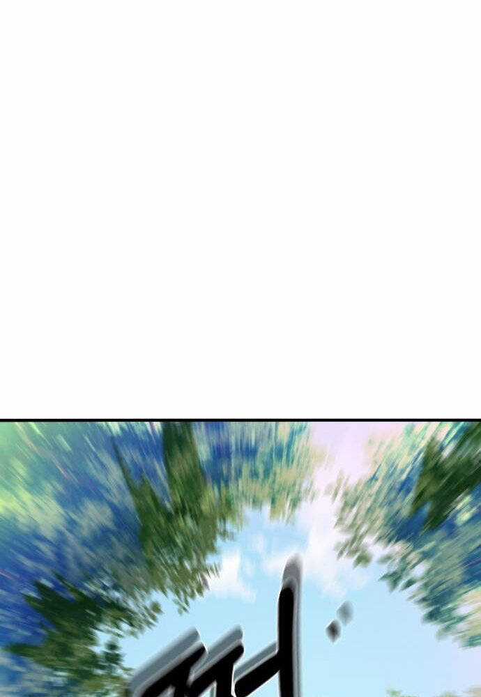 Sư Tôn Của Ta Luôn Dõi Theo Chương 7 trang 77