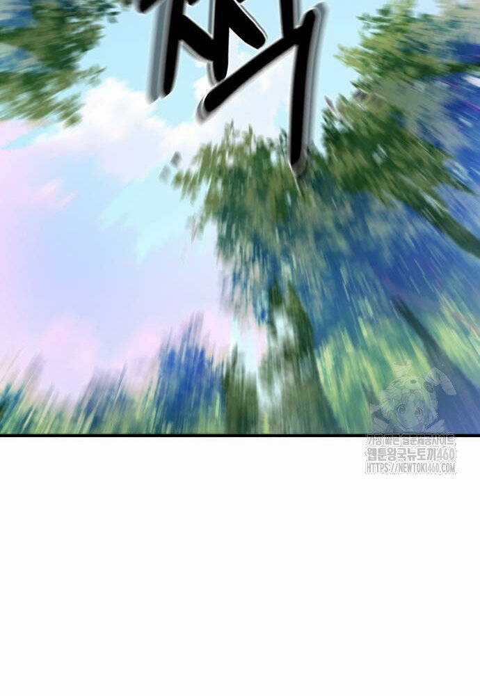 Sư Tôn Của Ta Luôn Dõi Theo Chương 7 trang 78