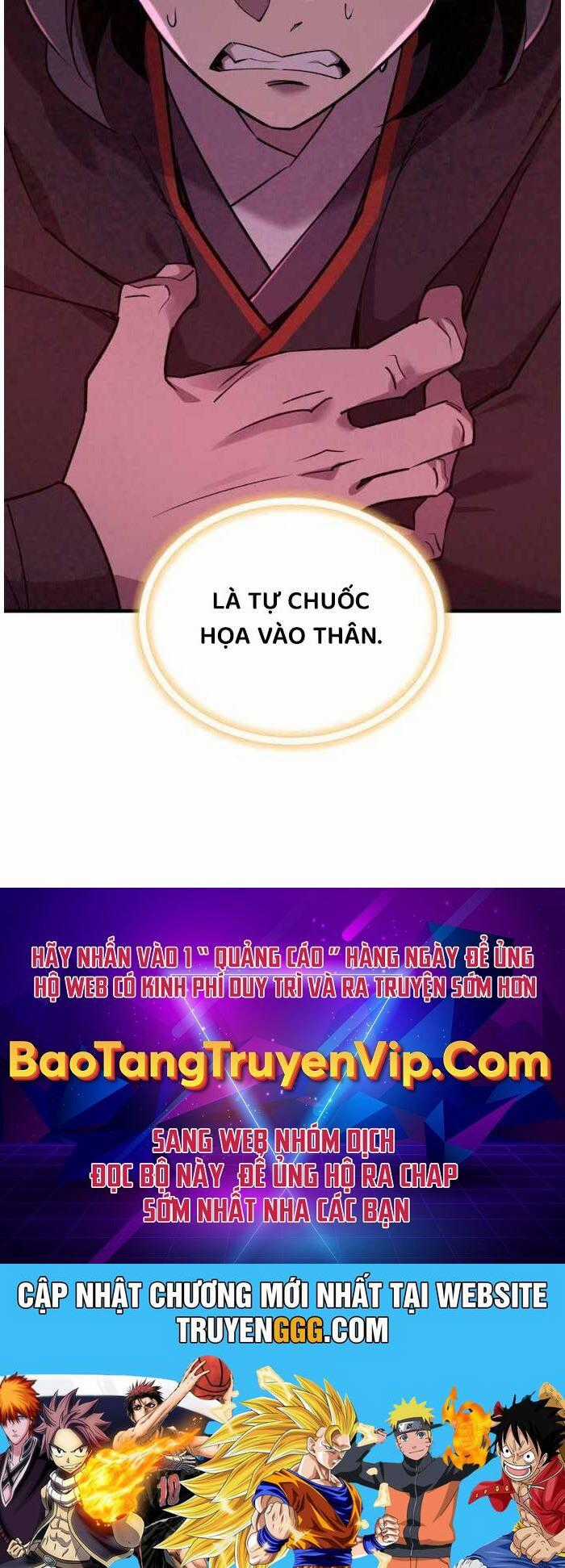 Sư Tôn Của Ta Luôn Dõi Theo Chương 8 trang 120