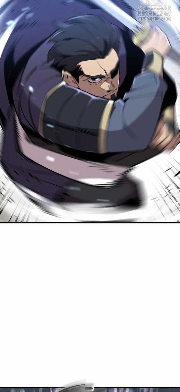 Sư Tôn Của Ta Luôn Dõi Theo Chương 8 trang 26