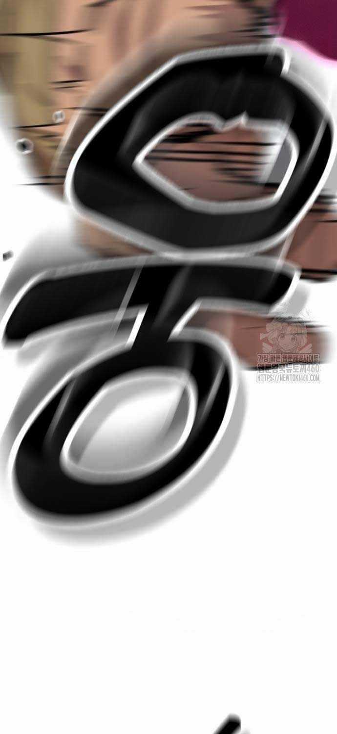 Sư Tôn Của Ta Luôn Dõi Theo Chương 8 trang 33