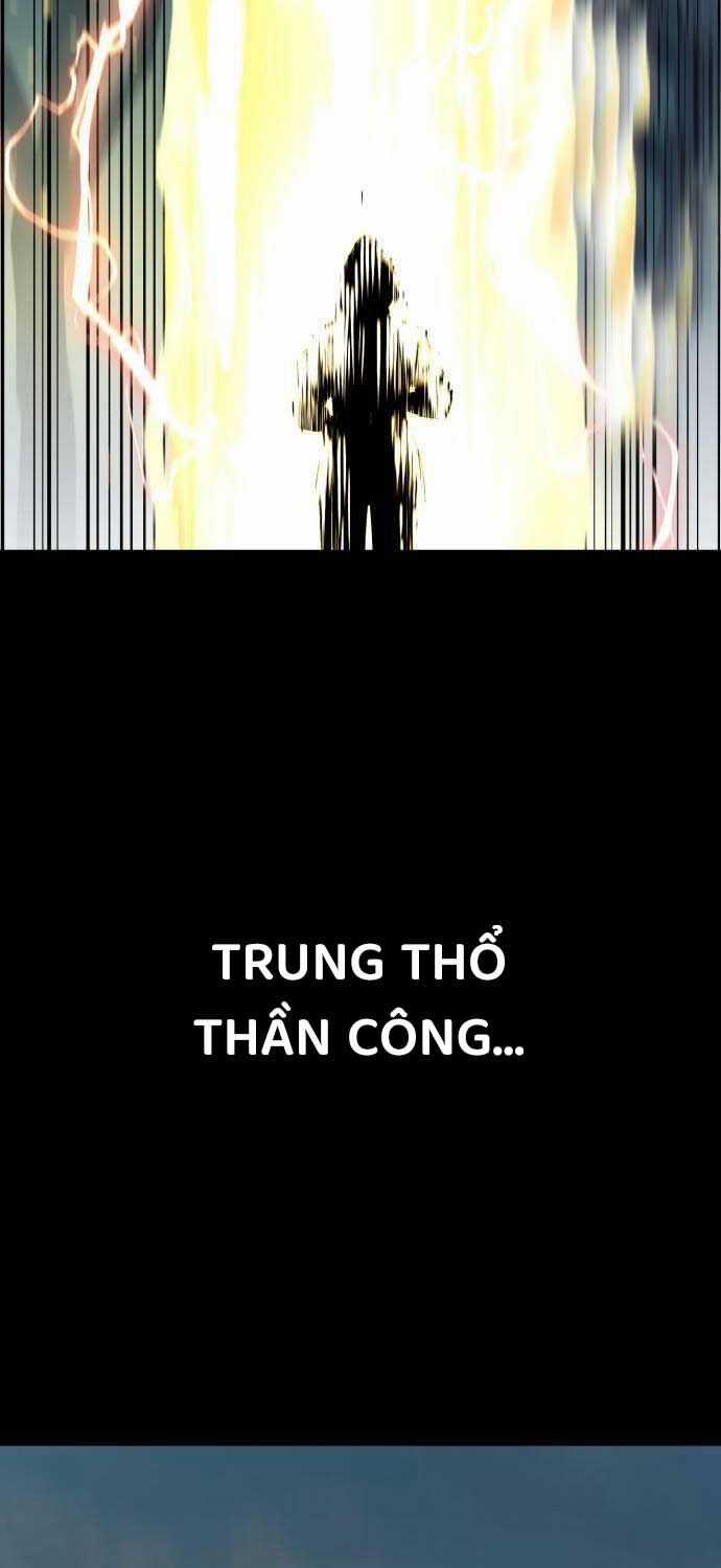 Sư Tôn Của Ta Luôn Dõi Theo Chương 8 trang 87