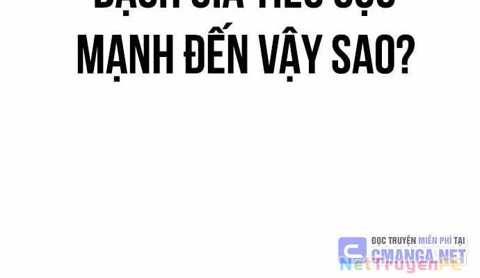 Sư Tôn Của Ta Luôn Dõi Theo Chương 9 trang 12