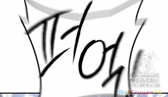 Sư Tôn Của Ta Luôn Dõi Theo Chương 9 trang 88