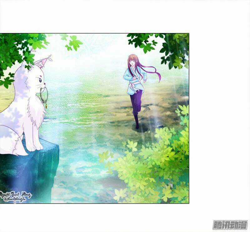 Sư Tôn Hai Mặt Đừng Xằng Bậy Chapter 7 trang 2