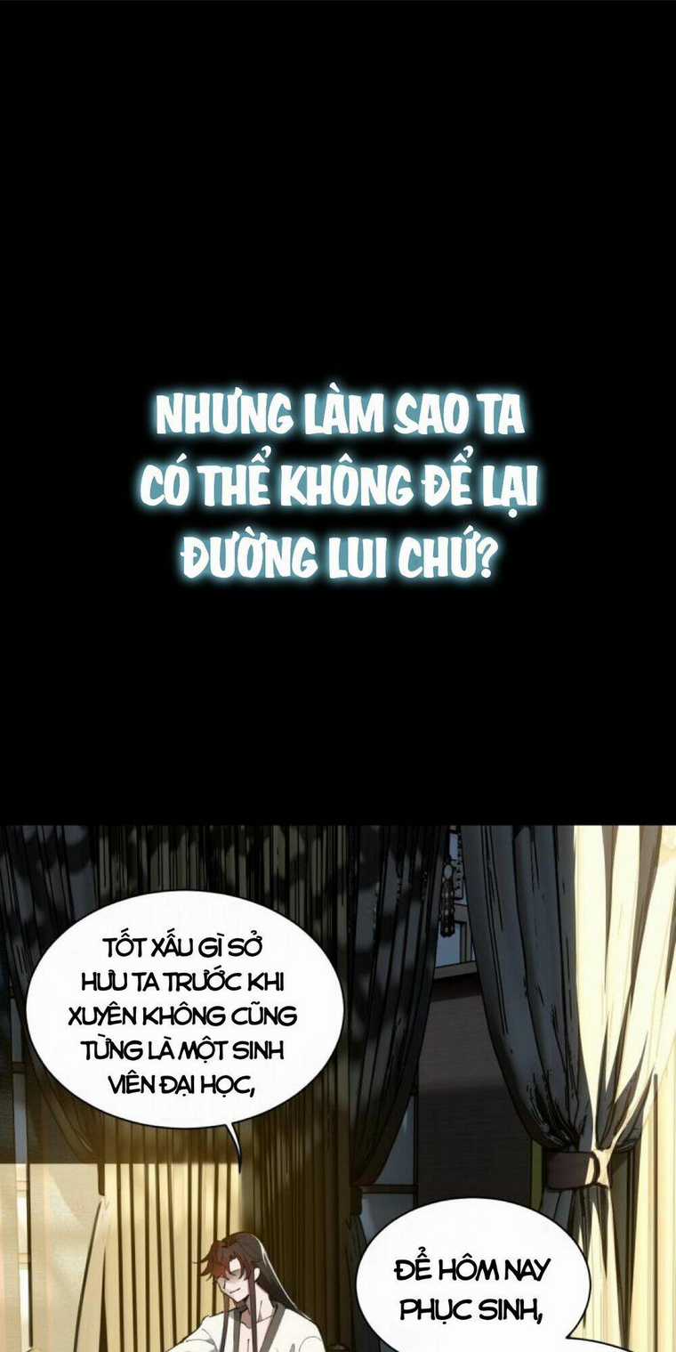 Sư Tôn: Nghịch Đồ Này Không Phải Là Thánh Tử Chapter 1 trang 12