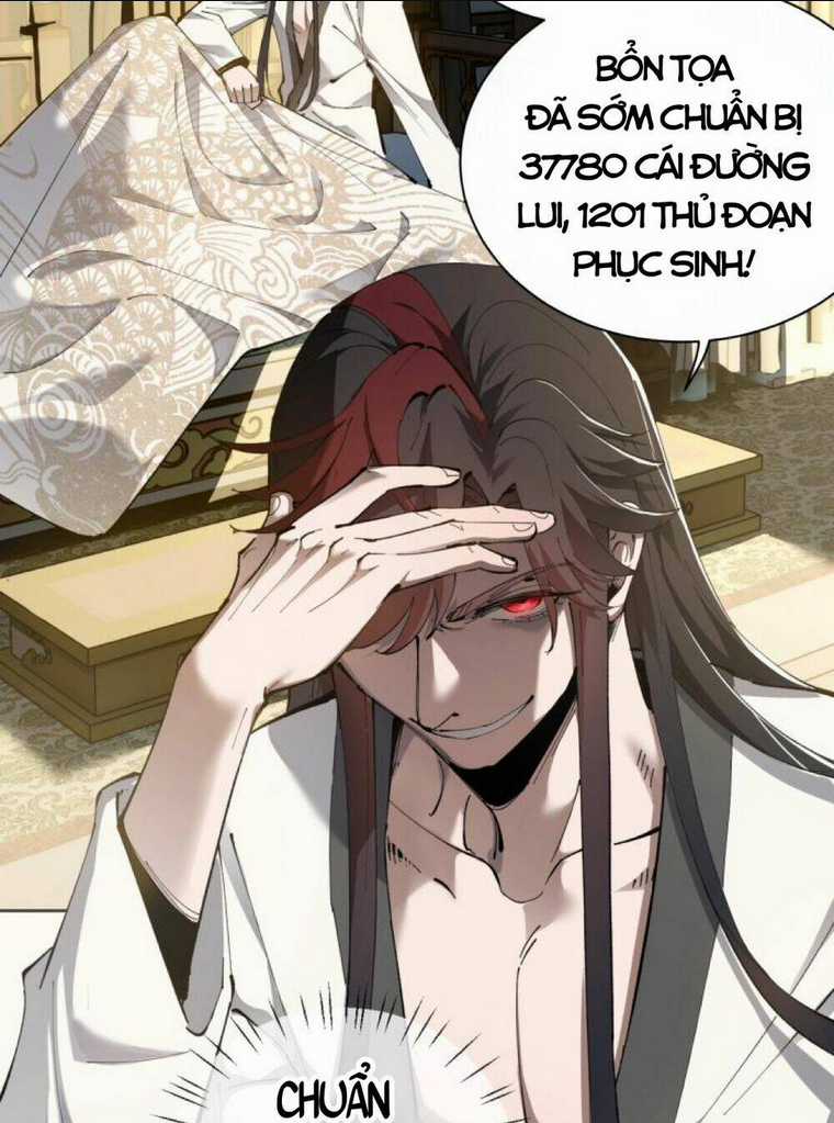 Sư Tôn: Nghịch Đồ Này Không Phải Là Thánh Tử Chapter 1 trang 13