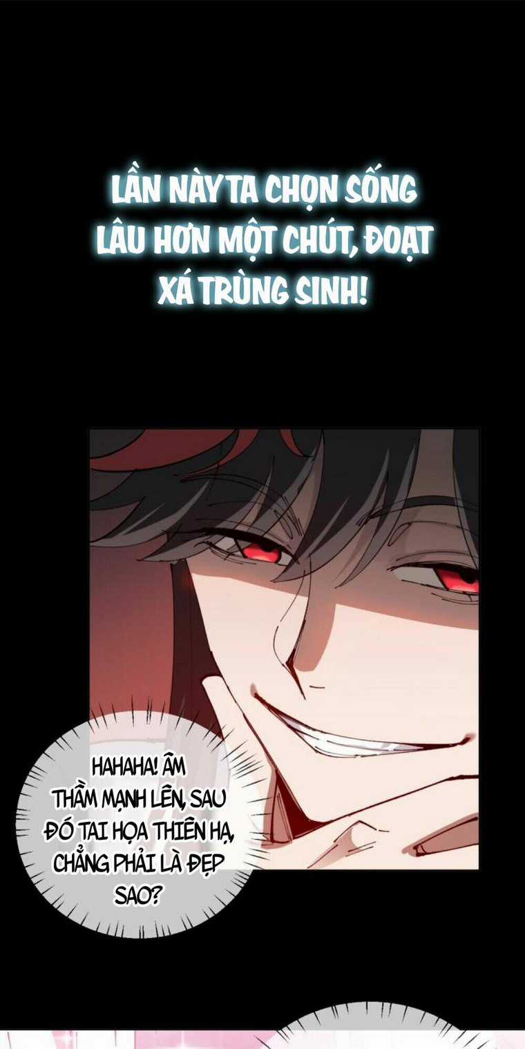 Sư Tôn: Nghịch Đồ Này Không Phải Là Thánh Tử Chapter 1 trang 15