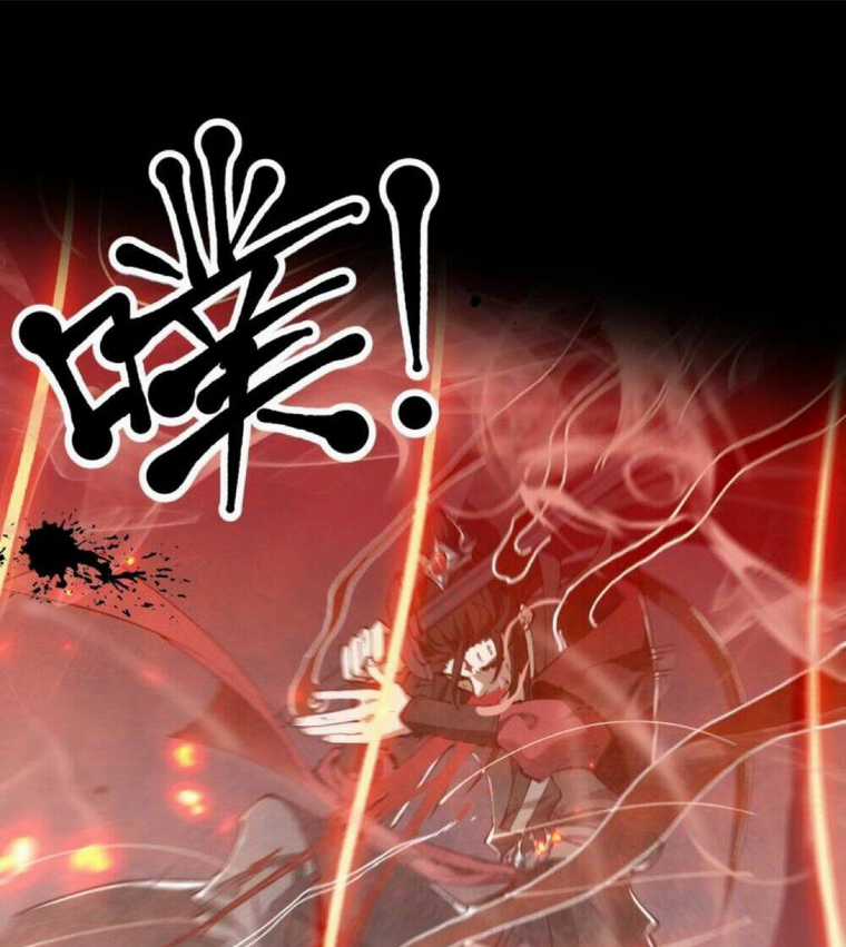 Sư Tôn: Nghịch Đồ Này Không Phải Là Thánh Tử Chapter 1 trang 7