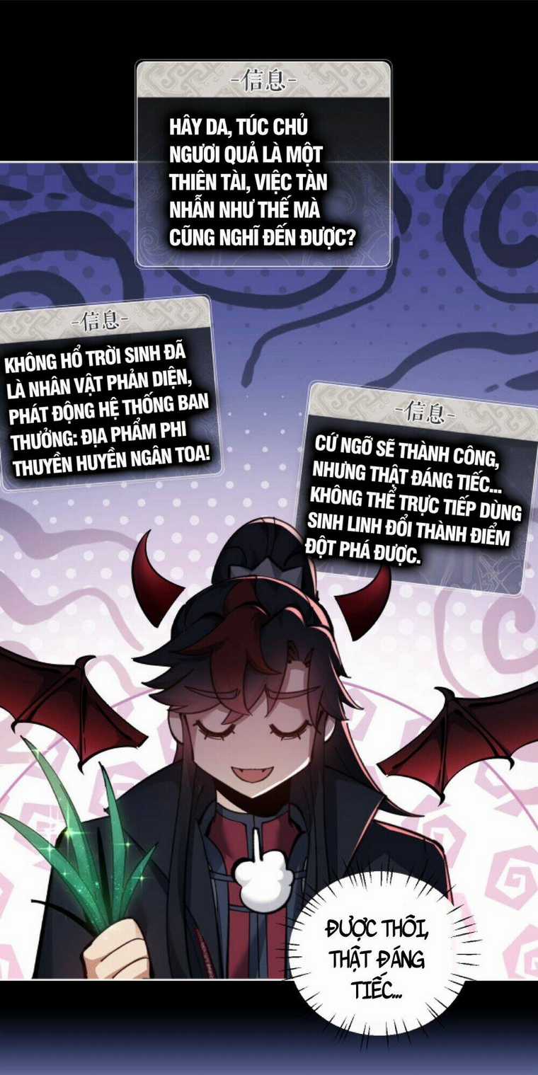 Sư Tôn: Nghịch Đồ Này Không Phải Là Thánh Tử Chapter 10 trang 19