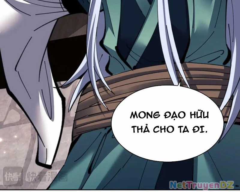 Sư Tôn: Nghịch Đồ Này Không Phải Là Thánh Tử Chapter 100 trang 66