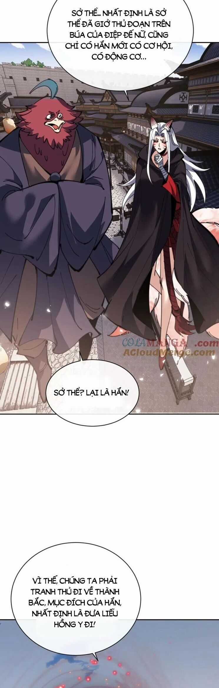 Sư Tôn: Nghịch Đồ Này Không Phải Là Thánh Tử Chapter 102 trang 4