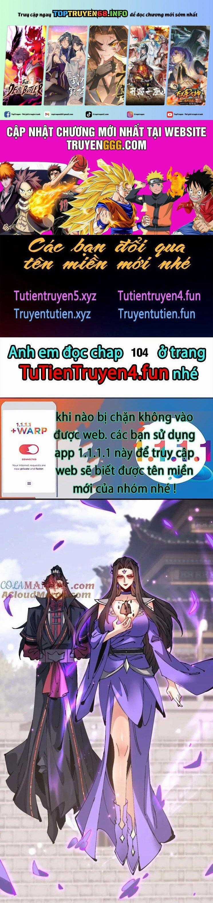 Sư Tôn: Nghịch Đồ Này Không Phải Là Thánh Tử Chapter 103 trang 0