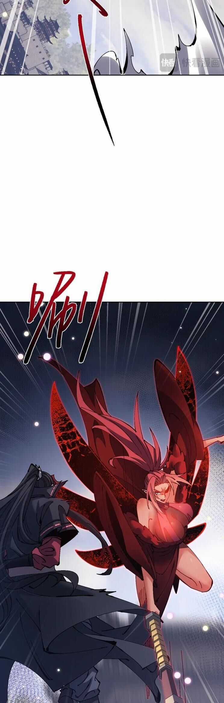 Sư Tôn: Nghịch Đồ Này Không Phải Là Thánh Tử Chapter 103 trang 18