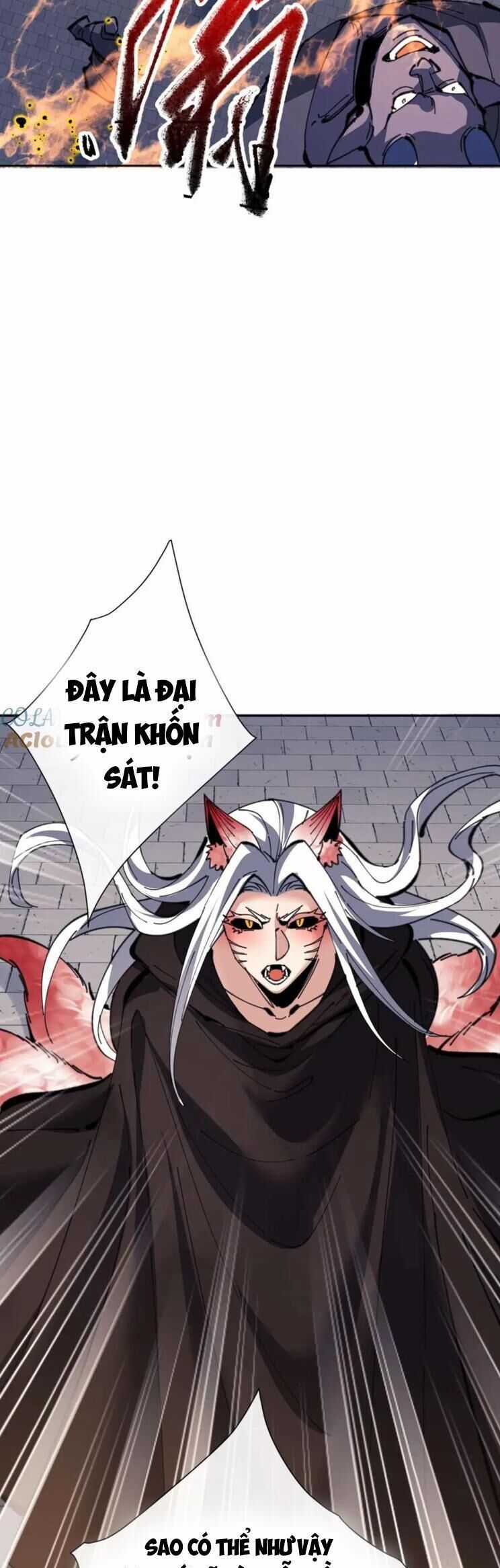 Sư Tôn: Nghịch Đồ Này Không Phải Là Thánh Tử Chapter 104 trang 3