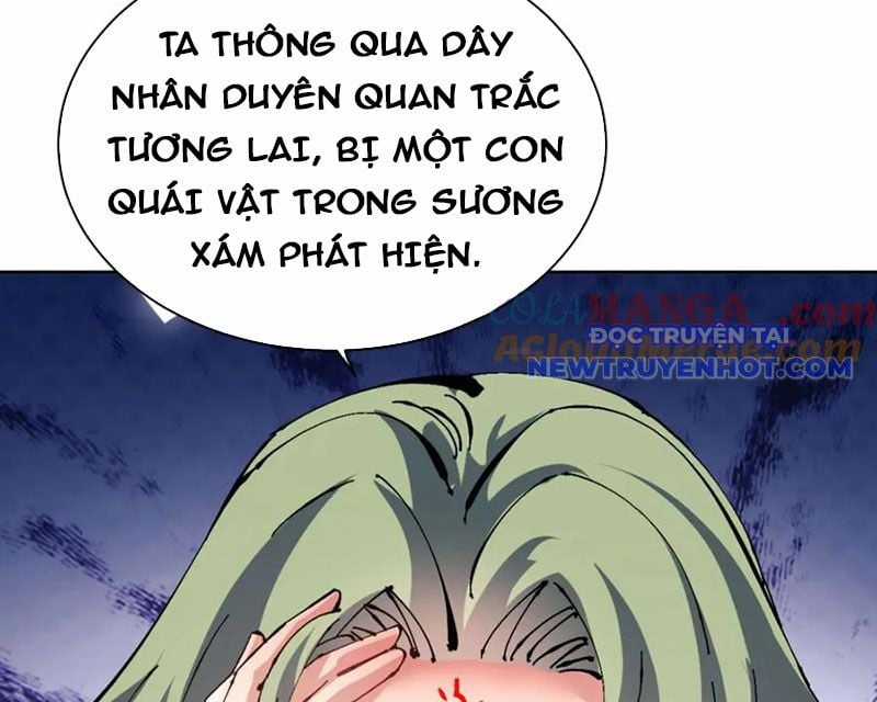 Sư Tôn: Nghịch Đồ Này Không Phải Là Thánh Tử Chapter 106 trang 58