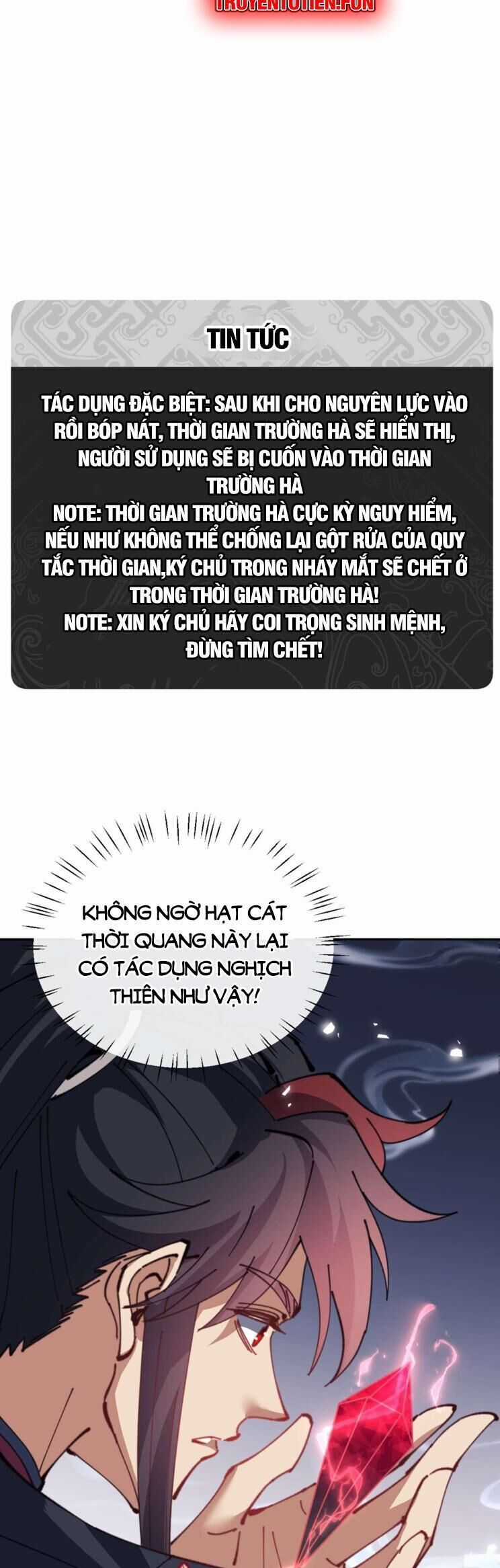 Sư Tôn: Nghịch Đồ Này Không Phải Là Thánh Tử Chapter 109 trang 39