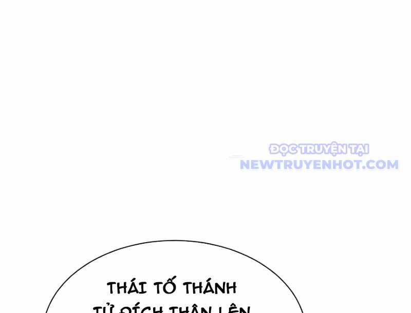 Sư Tôn: Nghịch Đồ Này Không Phải Là Thánh Tử Chapter 110 trang 99