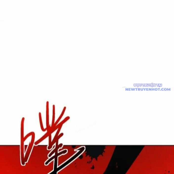 Sư Tôn: Nghịch Đồ Này Không Phải Là Thánh Tử Chapter 112 trang 58