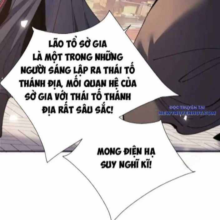 Sư Tôn: Nghịch Đồ Này Không Phải Là Thánh Tử Chapter 112 trang 77