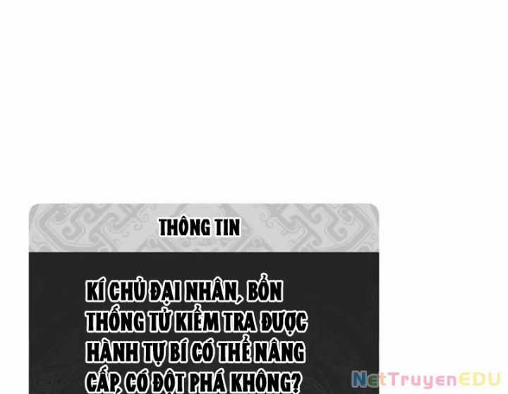 Sư Tôn: Nghịch Đồ Này Không Phải Là Thánh Tử Chapter 113 trang 11
