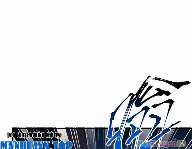 Sư Tôn: Nghịch Đồ Này Không Phải Là Thánh Tử Chapter 116 trang 17