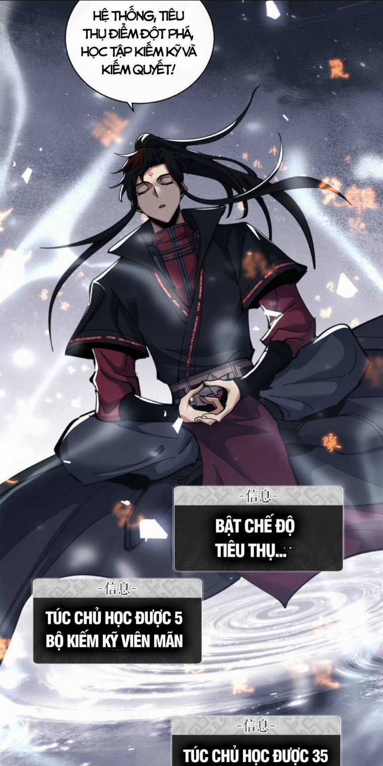 Sư Tôn: Nghịch Đồ Này Không Phải Là Thánh Tử Chapter 12 trang 26