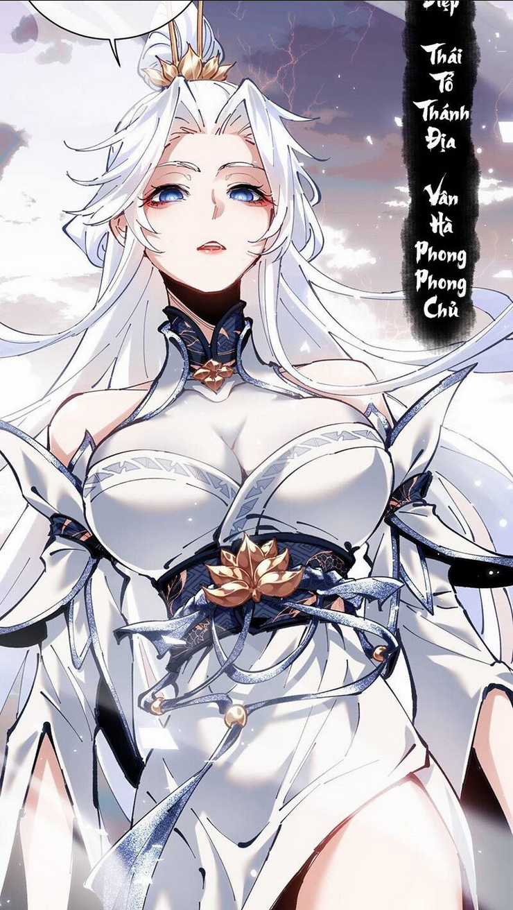 Sư Tôn: Nghịch Đồ Này Không Phải Là Thánh Tử Chapter 2 trang 10