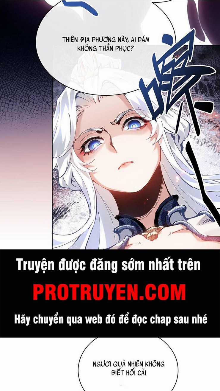 Sư Tôn: Nghịch Đồ Này Không Phải Là Thánh Tử Chapter 2 trang 15