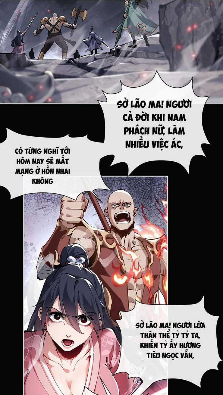 Sư Tôn: Nghịch Đồ Này Không Phải Là Thánh Tử Chapter 2 trang 3