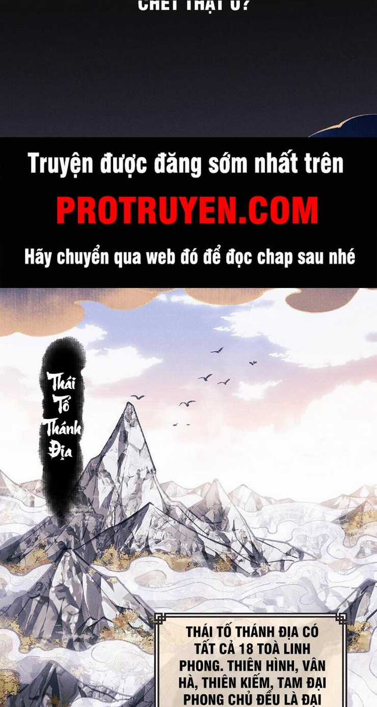 Sư Tôn: Nghịch Đồ Này Không Phải Là Thánh Tử Chapter 2 trang 40