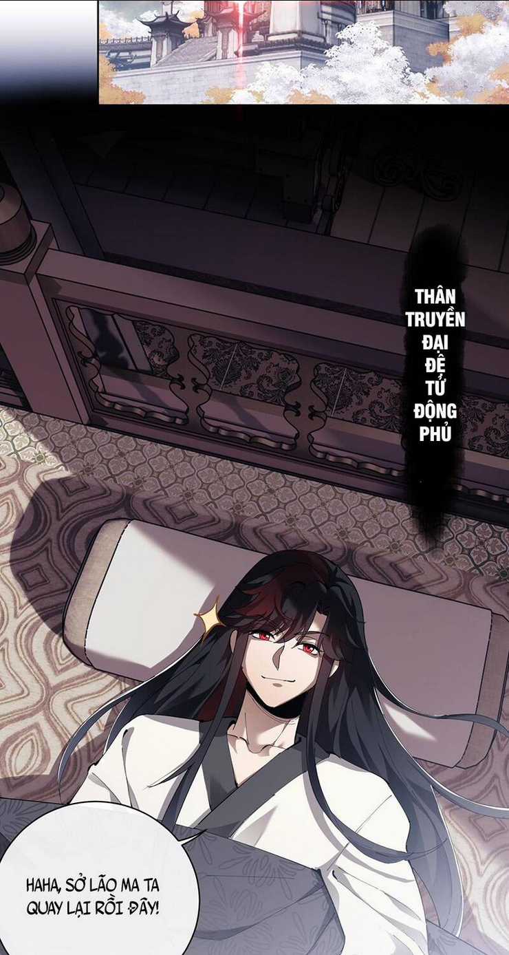 Sư Tôn: Nghịch Đồ Này Không Phải Là Thánh Tử Chapter 2 trang 43