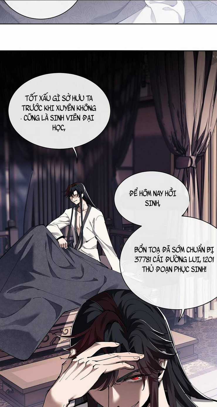 Sư Tôn: Nghịch Đồ Này Không Phải Là Thánh Tử Chapter 2 trang 44