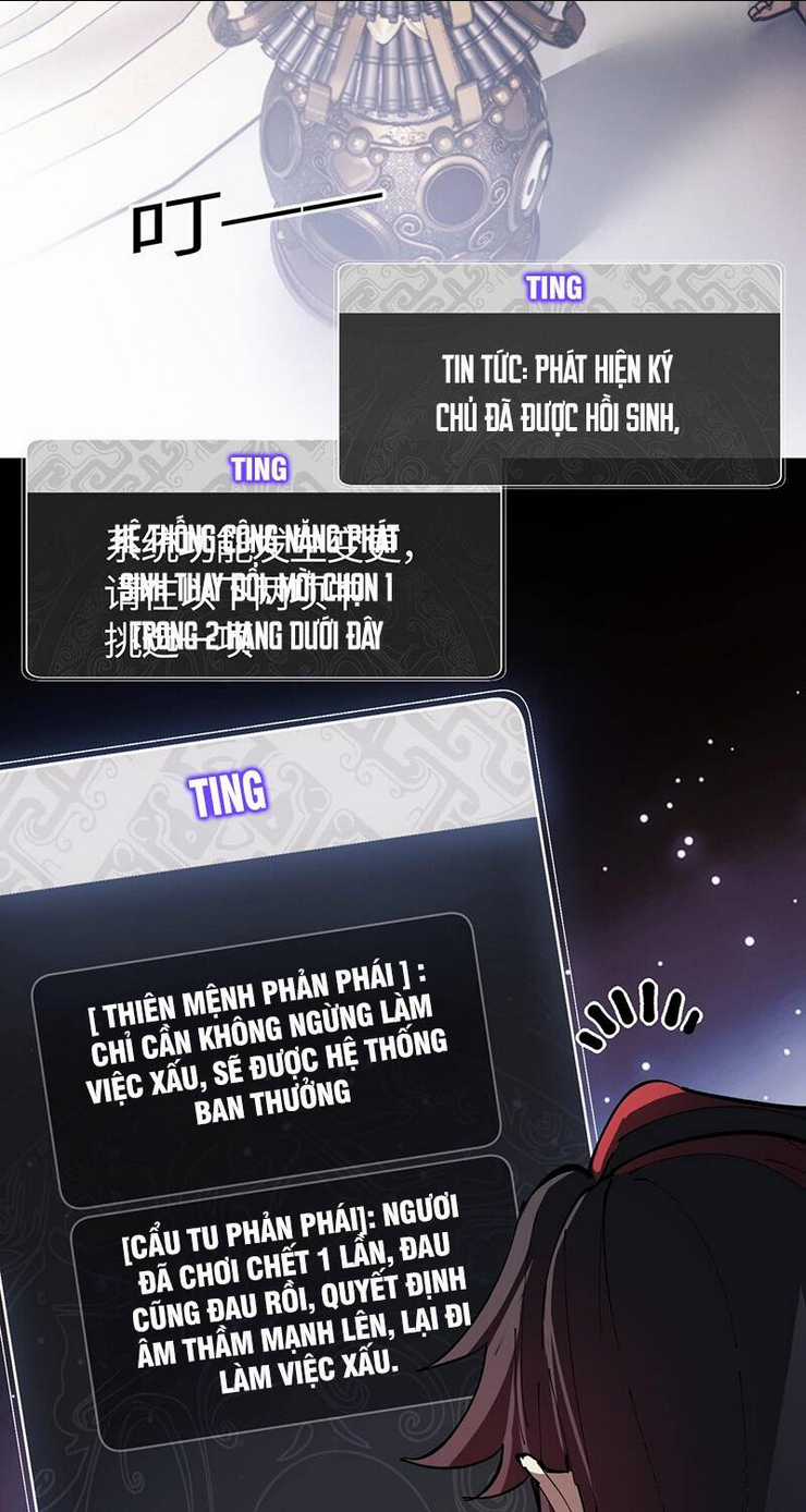 Sư Tôn: Nghịch Đồ Này Không Phải Là Thánh Tử Chapter 2 trang 47